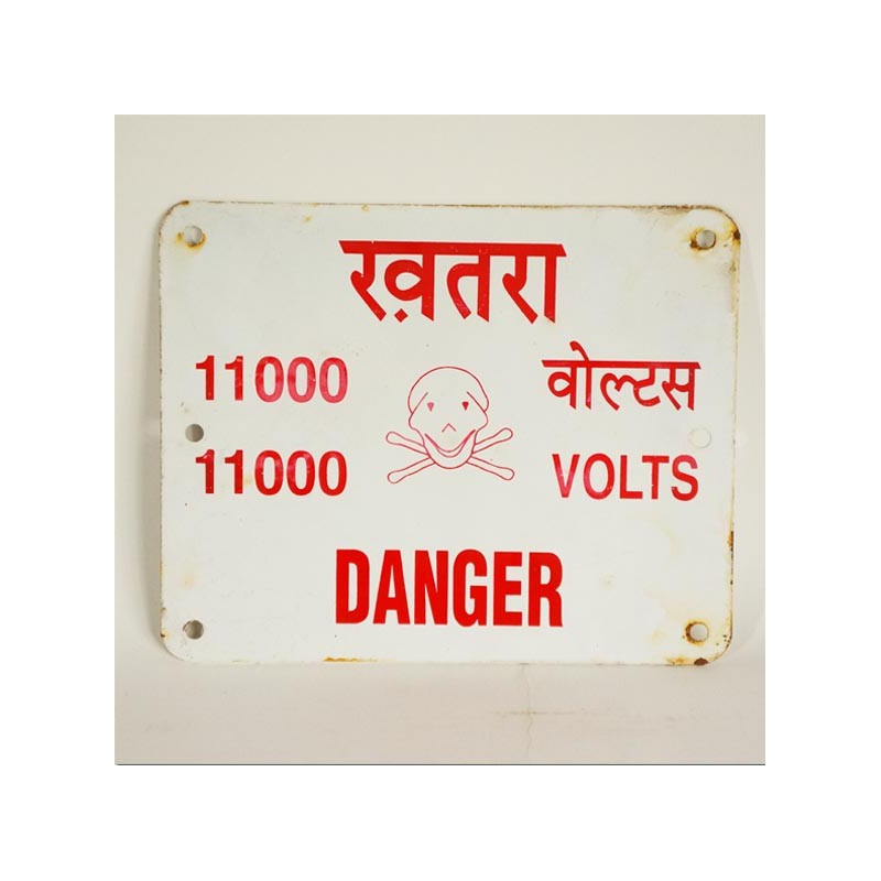 Enamel iron plate 'DANGER 11000 volts'