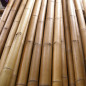 Bamboo stick