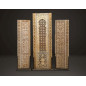 Set of three tall rectangular panels in one-piece beige sandstone claustra 18th century