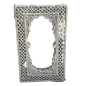 Small rectangular monolithic sandstone window trepan-carved India early 18th century