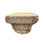 Carved stone capital all sides. 17th Century.