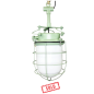 Lampe de bateau extérieur/intérieur en verre blanc